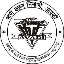 Heavy Vehicle Factory Avadi